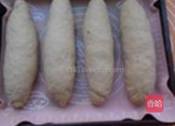 香蕉全麦面包的做法图解10