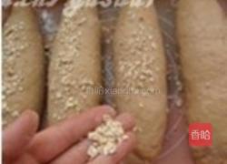 香蕉全麦面包的做法图解12