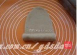 香蕉全麦面包的做法图解9