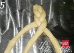 鲜奶油辫子面包的做法图解5