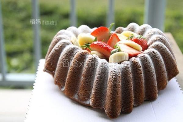 yellow cake