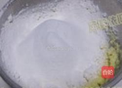 海苔椰奶小饼干的做法图解4