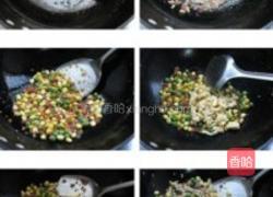 菜包飯的做法图解2