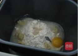 小小肉松包的做法图解1