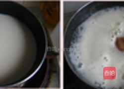 鲜橙果冻水果杯的做法图解1