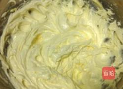 伊斯帕罕Ispahan的做法图解11