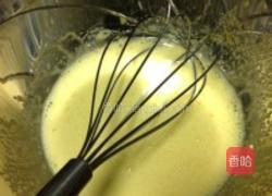 伊斯帕罕Ispahan的做法图解12