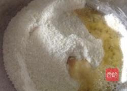 伊斯帕罕Ispahan的做法图解2