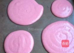 伊斯帕罕Ispahan的做法图解7