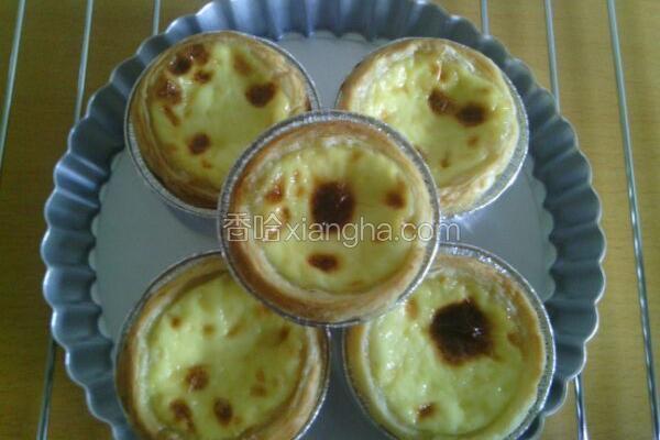 葡式蛋挞之菜鸟制作版