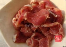 菠萝滑牛肉的做法图解4