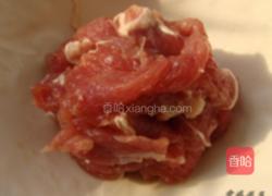 菠萝滑牛肉的做法图解6