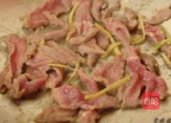 菠萝滑牛肉的做法图解7