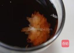 菊花饮的做法图解1