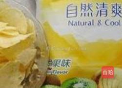 水果薯片挞的做法图解1