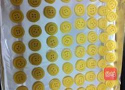 纽扣饼干的做法图解8