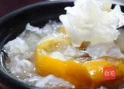 陈皮银耳梨汤的做法图解1