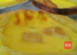 红豆蛋挞黄桃蛋挞的做法图解6