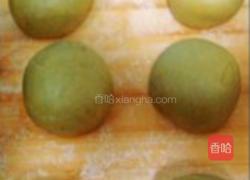 莲花佛手酥的做法图解10