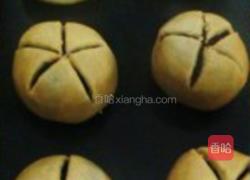 莲花佛手酥的做法图解11