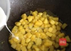 清甜菠萝派的做法图解12