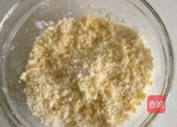 清甜菠萝派的做法图解2