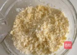 清甜菠萝派的做法图解3