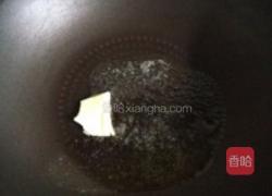 清甜菠萝派的做法图解8