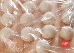 布朗果酱排包的做法图解1