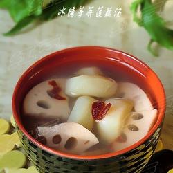 冰糖荸荠莲藕汤的做法[图]