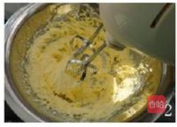 蛋黄葡萄奶酥的做法图解2