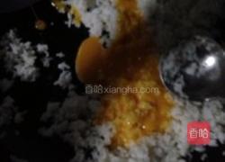 火焰山黄金蛋炒饭的做法图解4
