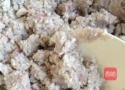白果芋泥的做法图解2