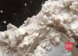 白果芋泥的做法图解3