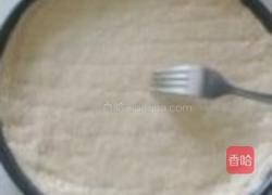 樱桃番茄香蕉批萨的做法图解3