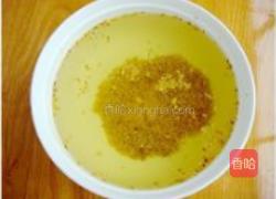 桂花茶冻的做法图解2