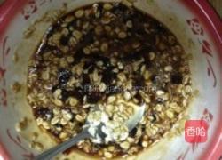 给妈妈做的一一一蜜枣燕麦饼干的做法图解3