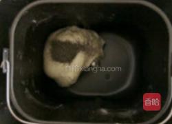 黑胡椒面包的做法图解2