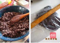 绵软黑豆沙的做法图解2