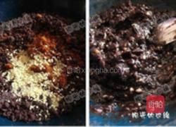 绵软黑豆沙的做法图解3