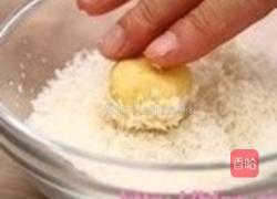 香酥椰子饼的做法图解2