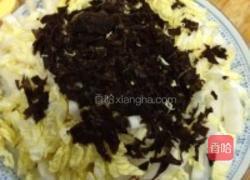 特色炒饭的做法图解1