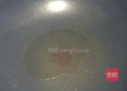 特色炒饭的做法图解4