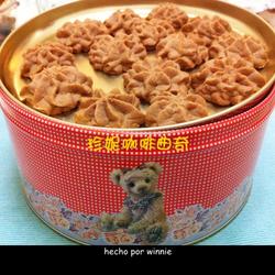 珍妮曲奇的做法[图]