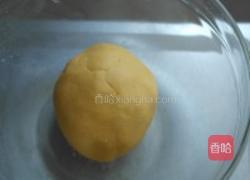 南瓜汤圆红豆汤的做法图解4