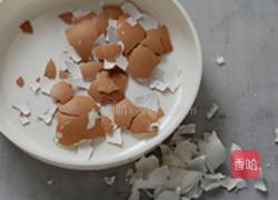 高钙七巧板饼干的做法图解1
