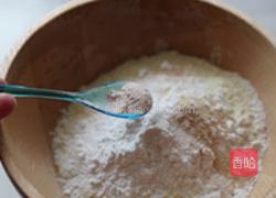 高钙七巧板饼干的做法图解4