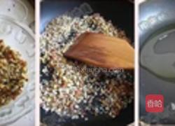 坚果脆麦片的做法图解1