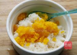 表情海鲜饭团的做法图解3