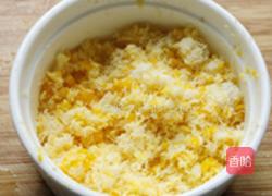 表情海鲜饭团的做法图解4